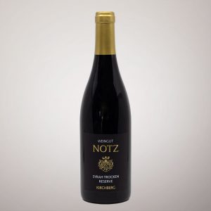 2023 Kirchberg Syrah trocken RESERVE
